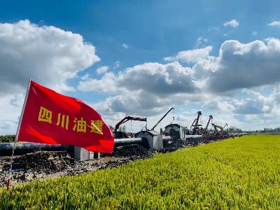 熊谷全自動(dòng)焊接機(jī)