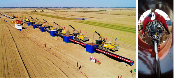 熊谷管道全自動(dòng)焊機(jī)