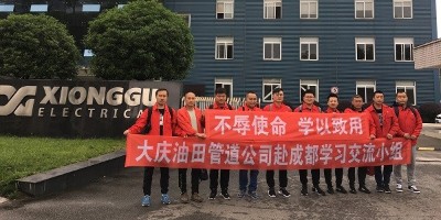 理論與實操相結(jié)合的一次管道全自動焊接設(shè)備培訓(xùn)