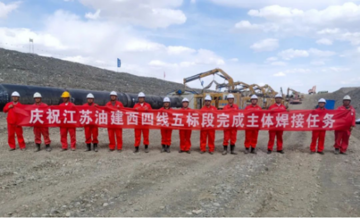 熊谷管道自動焊機(jī)