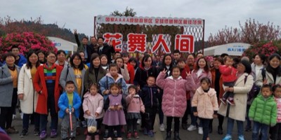 春游踏青皆相宜,熊谷人漫步花間