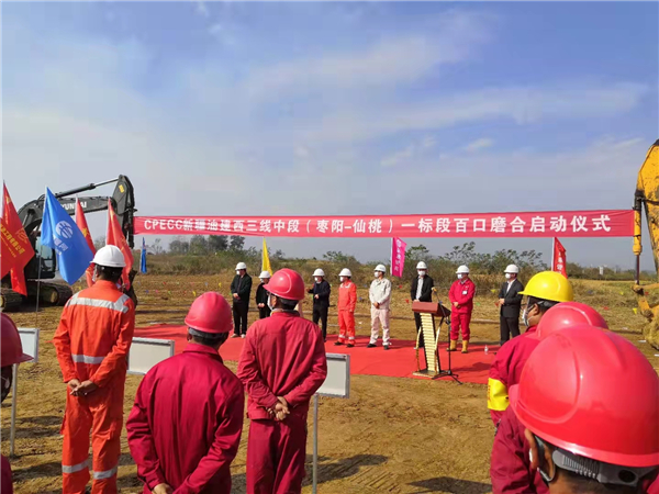 管道全自動焊機(jī)