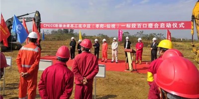 管道全自動(dòng)焊機(jī)