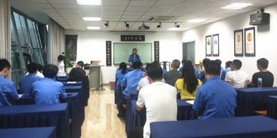 參加熊谷公司自我提升班學習有感