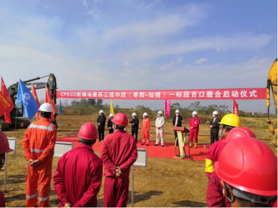 管道全自動焊機