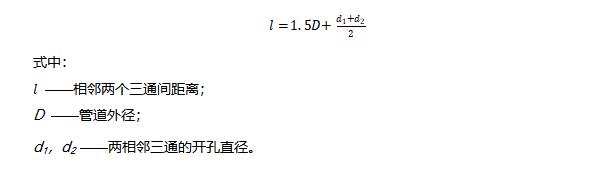 微信圖片_20220914153145