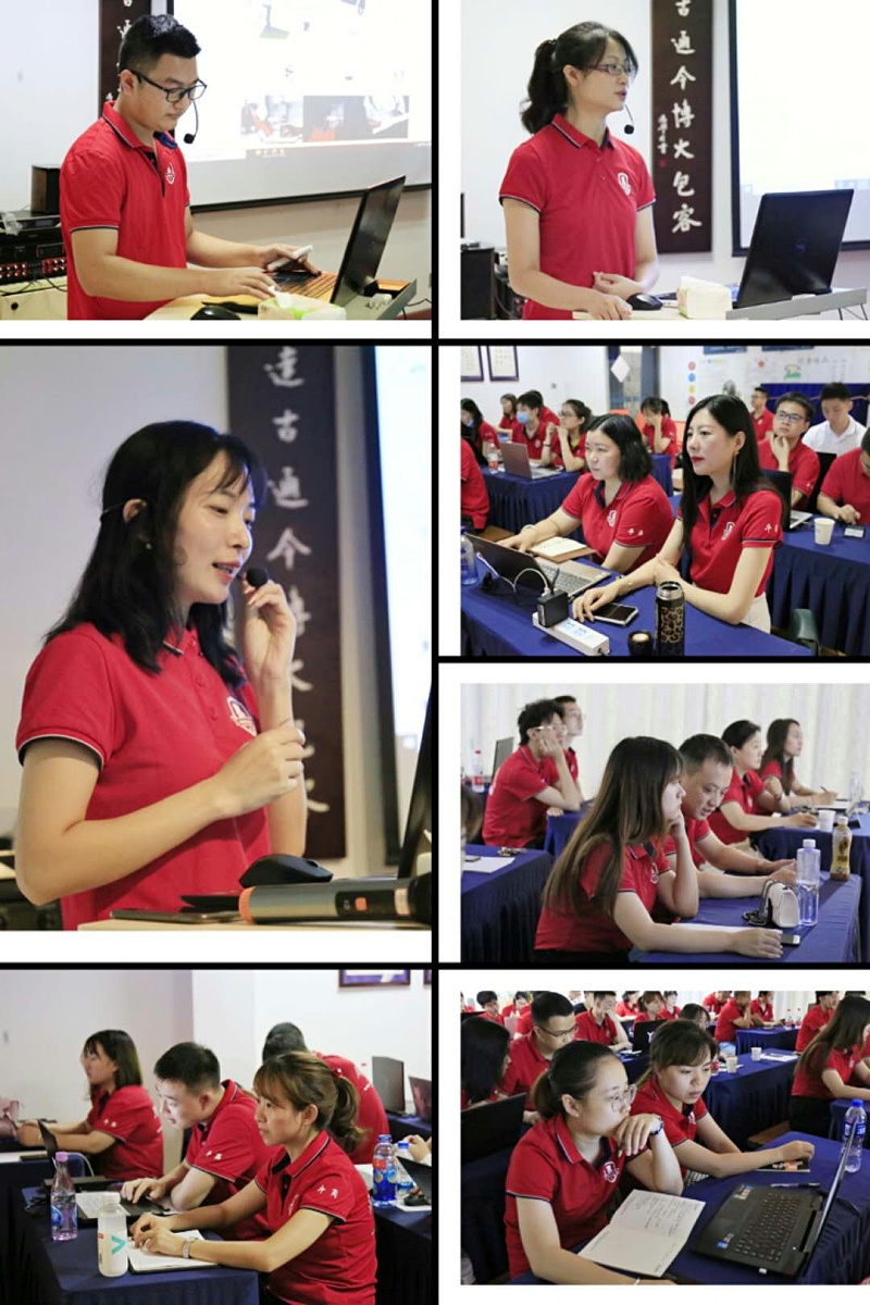 第六屆牛商爭(zhēng)霸賽