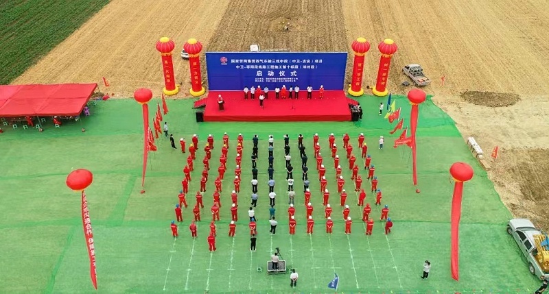 熊谷全自動(dòng)焊機(jī) (3)