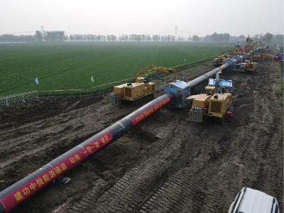 熊谷全自動焊機(jī)