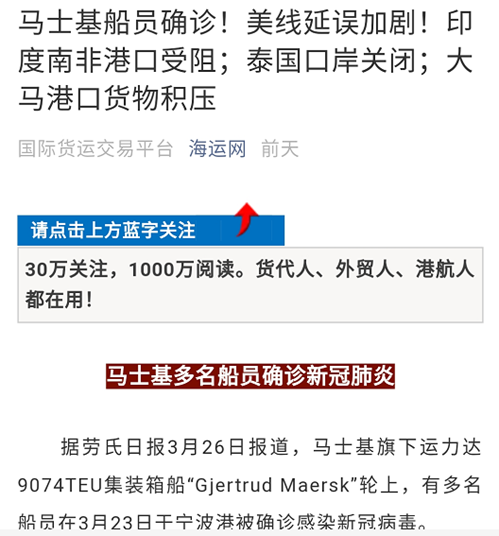 全位置管道自動焊機