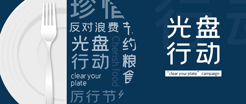 熊谷管道自動焊機(jī)廠家