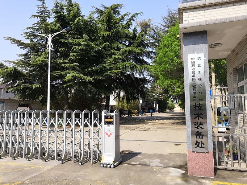 熊谷焊機在中國石油管道局第三工程分公司進行培訓(xùn)