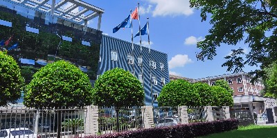 成都熊谷油氣科技有限公司