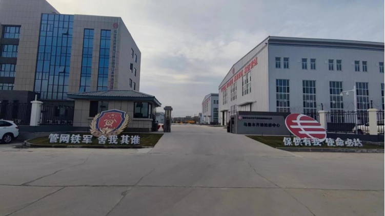 熊谷管道全自動焊機(jī)