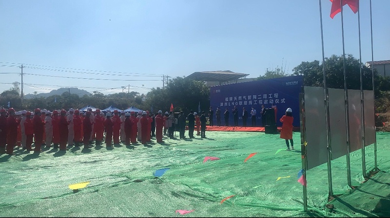 管道全自動焊機(jī)