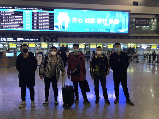 熊谷管道自動焊