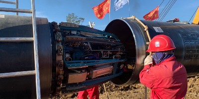 大口徑長(zhǎng)輸管道