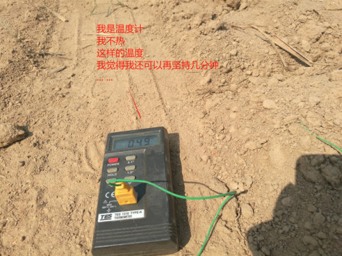 全自動(dòng)焊機(jī)