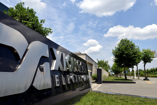 成都熊谷加世電器有限公司