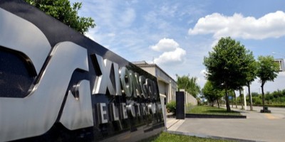 成都熊谷加世電器有限公司