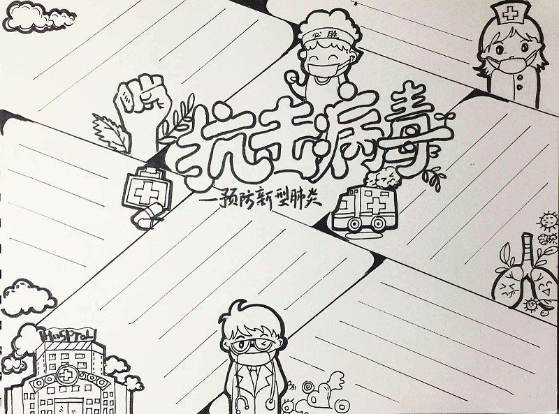 全位置管道自動焊機(jī)