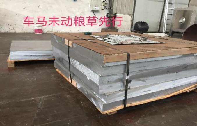 管道自動焊接設(shè)備