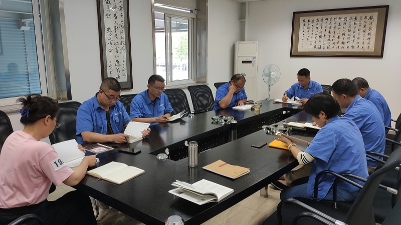 熊谷公司讀書會