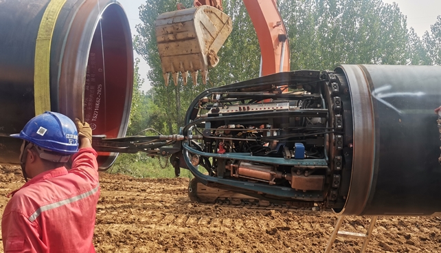 熊谷全自動內(nèi)焊機(jī)