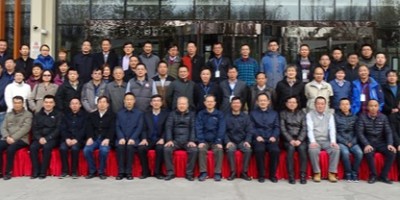 成都熊谷加世電器有限公司