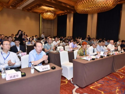 IFWT2019焊接國(guó)際論壇