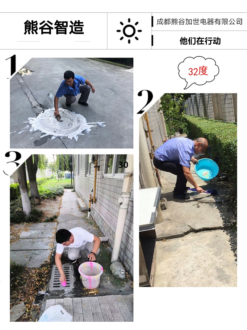 熊谷焊機(jī)廠家