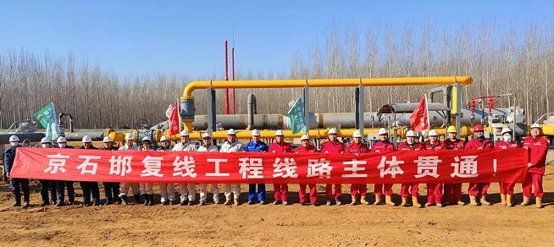 管道自動(dòng)焊機(jī)