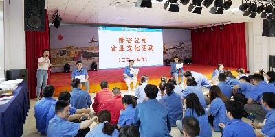 熊谷公司2024文體運(yùn)動(dòng)會(huì)：磨新劍，出鞘五星震宇際