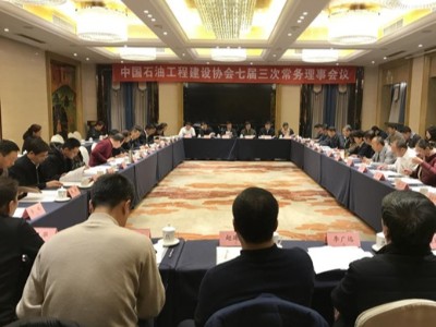 管道全自動(dòng)焊機(jī)