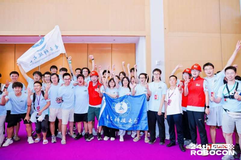 電子科大勇奪第二十四屆全國(guó)大學(xué)生機(jī)器人大賽桂冠