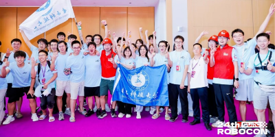 熊谷加世熱烈祝賀電子科大勇奪第二十四屆全國(guó)大學(xué)生機(jī)器人大賽桂冠