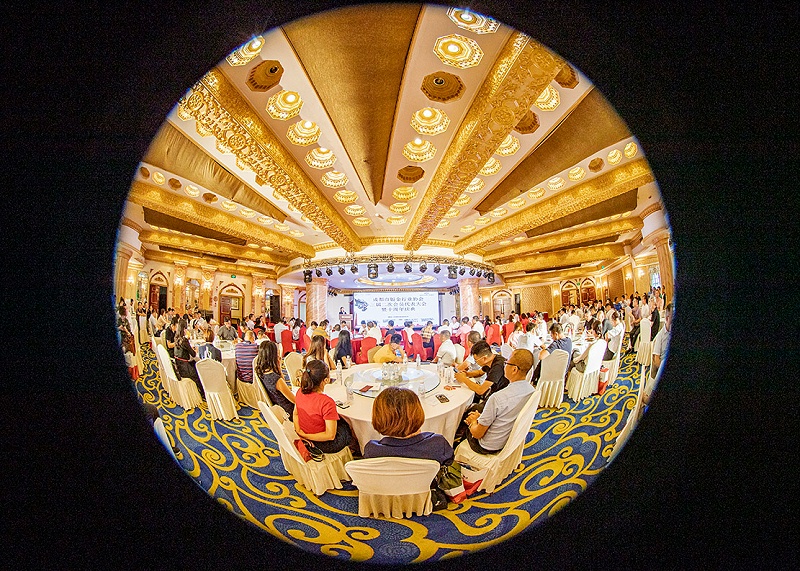 成都市鈑金行業(yè)協(xié)會(huì)十周年慶典