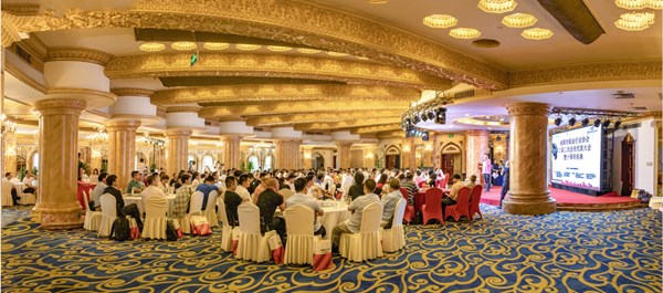 成都市鈑金行業(yè)協(xié)會(huì)十周年慶典