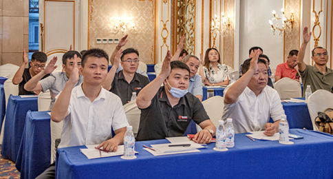 成都市鈑金行業(yè)協(xié)會(huì)十周年慶典