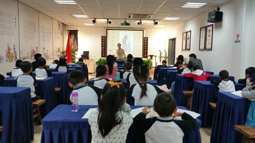 熊谷明志堂教學(xué)活動(dòng)