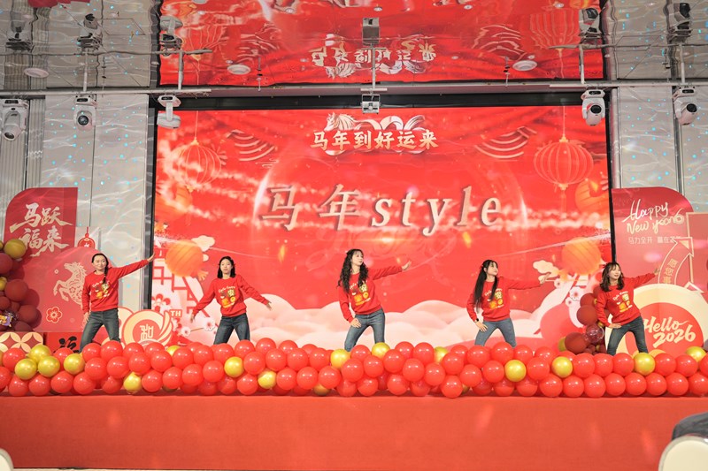 節(jié)目：馬年style