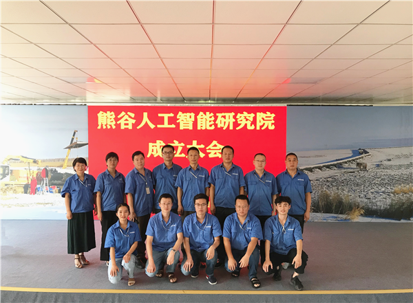 管道自動(dòng)焊機(jī)